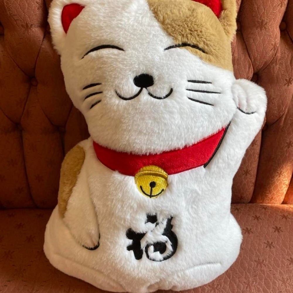 Maneki-neko Lucky Cat Waving Plush Oslo Tex Lunar New Year Stuffed Animal s17
